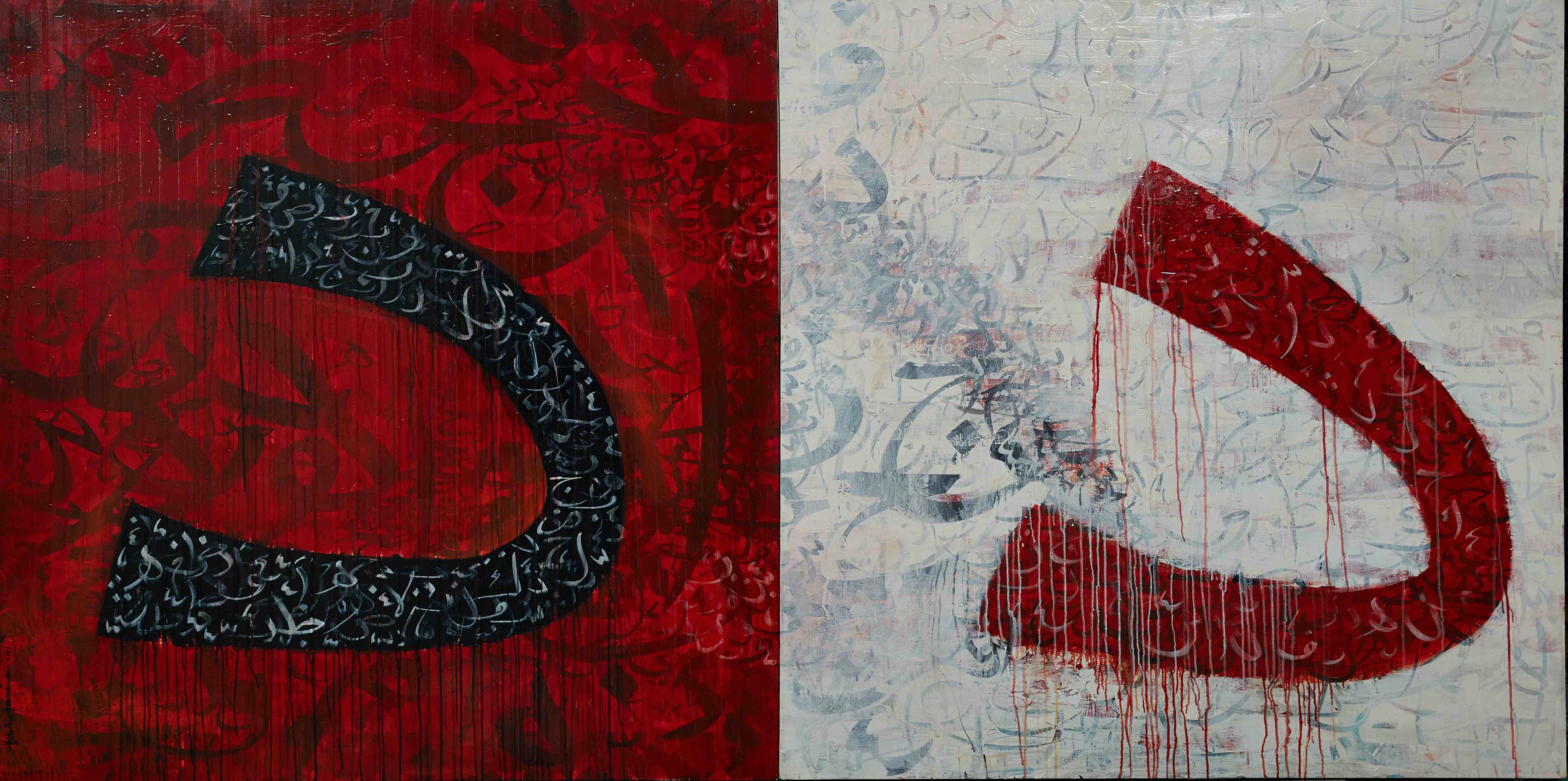  Husin Hourmain - Dal, 2011, 305 x 152 cm, Acrylic on canvas 