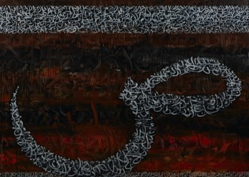  Husin Hourmain - SOD, 2010, 213 x 152 cm, Acrylic on canvas 